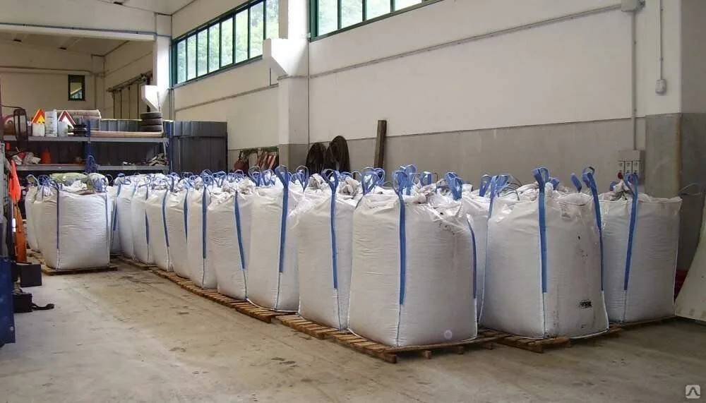 кварцевый песок 0,8-1,4 в Москве фото 1 Услуги Москва кварцевый песок 0,8-1,4 в Москве фото 1 Услуги Москва