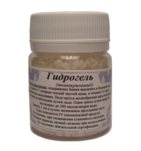 Floragel - гидрогель для выращивания растений в Москве фото 2 Для дома и дачи Москва