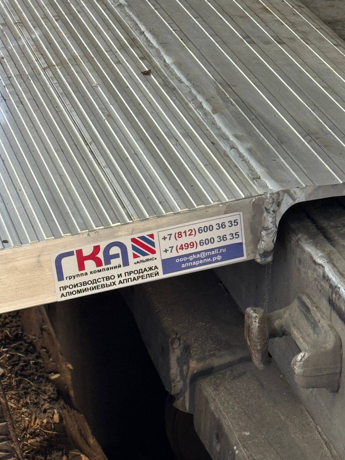 Мост погрузочный 1500 х 1000 мм   в Москве фото 1 Транспорт Москва