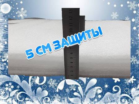 "СКАТ maxy" мягкая ледянка для всех. в Санкт-Петербурге фото 6 Увлечения и отдых Санкт-Петербург