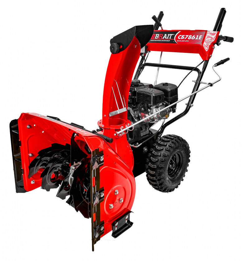 Требуется дворник на мотоблок для уборки снега д.сад Мишутка в Дубне фото 1 Работа Дубна