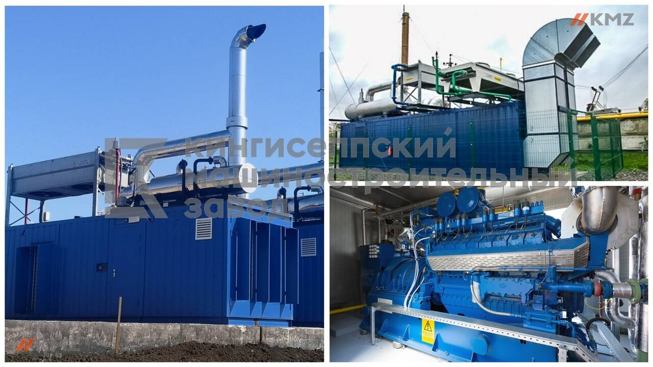 Газопоршневая теплоэлектростанция под ключ в Санкт-Петербурге фото 3 Услуги Санкт-Петербург