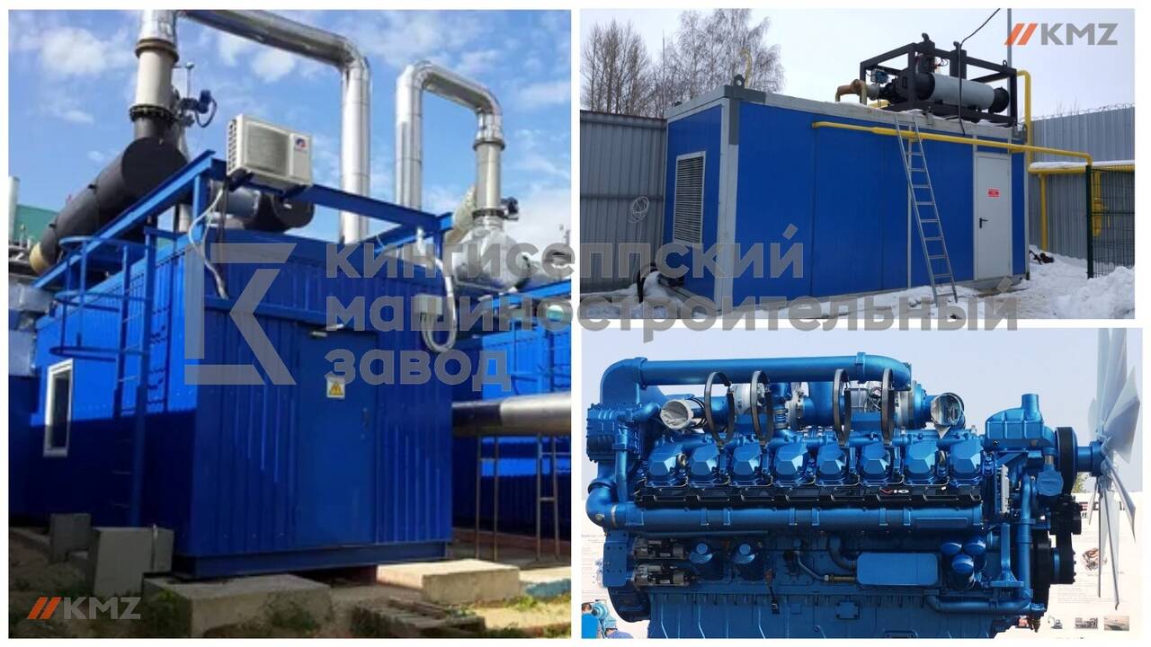 Газопоршневая теплоэлектростанция под ключ в Санкт-Петербурге фото 2 Услуги Санкт-Петербург