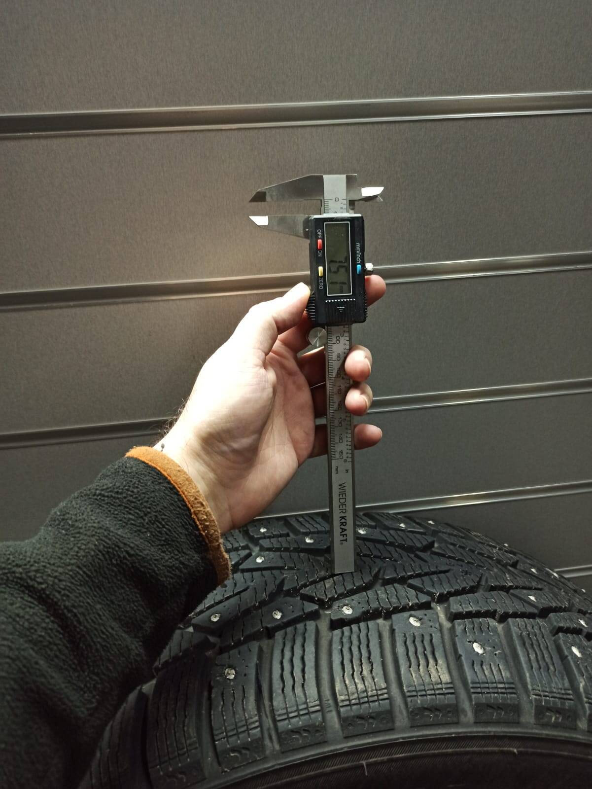 Продам шины