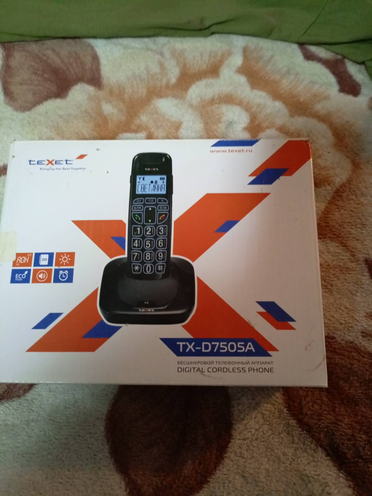 Дмашний телефон в Москве фото 2 Бытовая электроника Москва