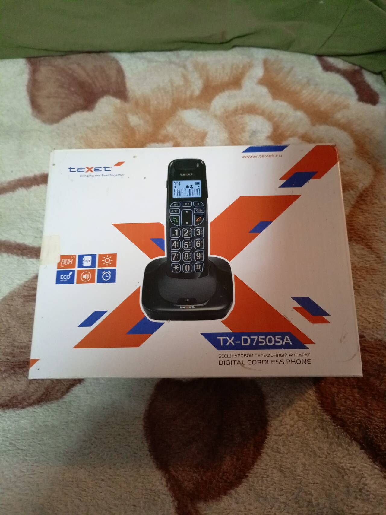 Дмашний телефон в Москве фото 4 Бытовая электроника Москва