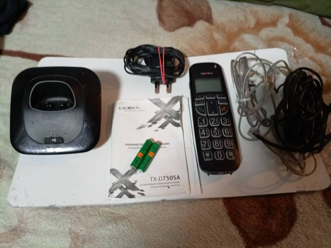 Дмашний телефон в Москве фото 3 Бытовая электроника Москва