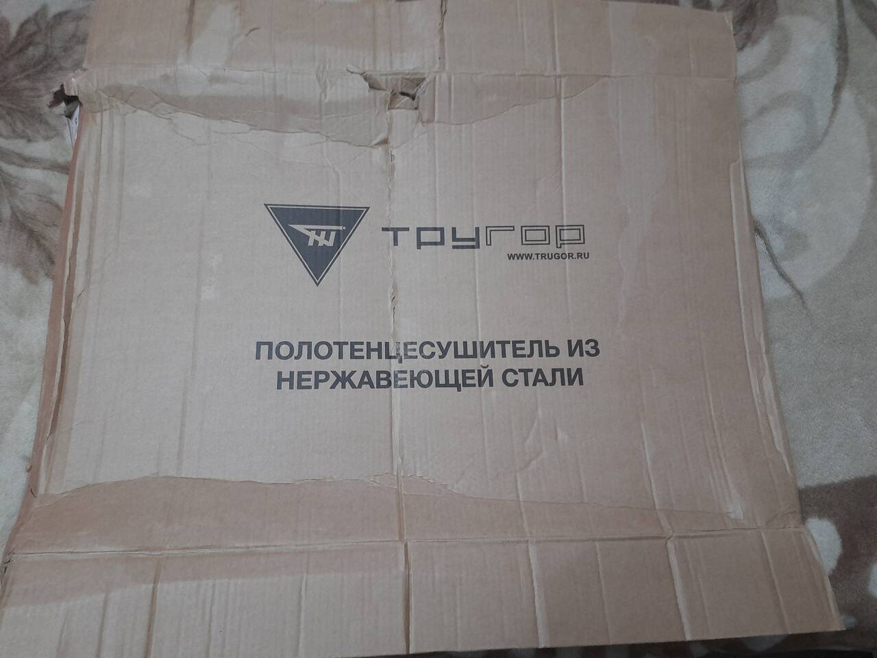 Полотенцесушитель водяной в Москве фото 3 Для дома и дачи Москва