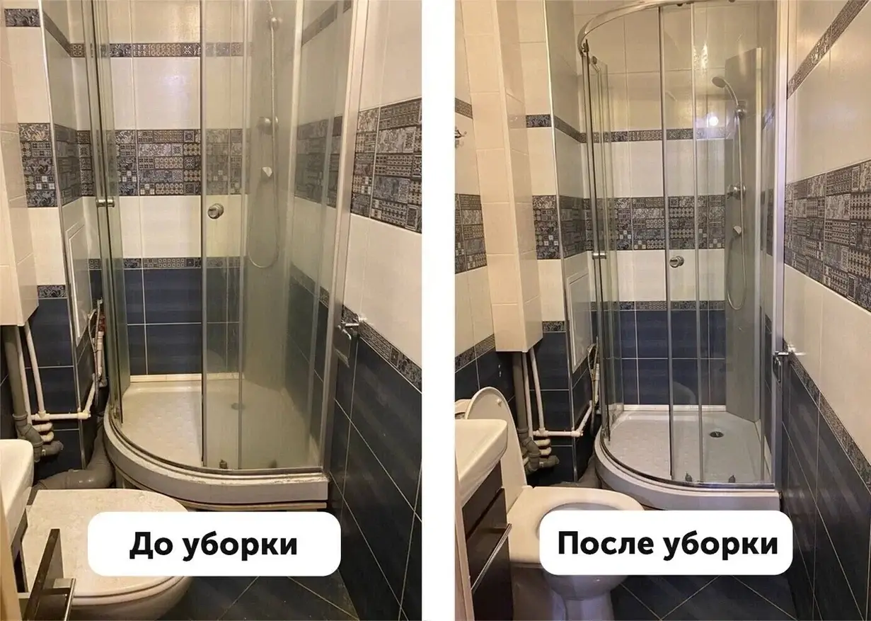 Профессиональная уборка любой сложности. Экологичные материалы. Гарантия. в Москве фото 4 Услуги Москва Профессиональная уборка любой сложности. Экологичные материалы. Гарантия. в Москве фото 4 Услуги Москва