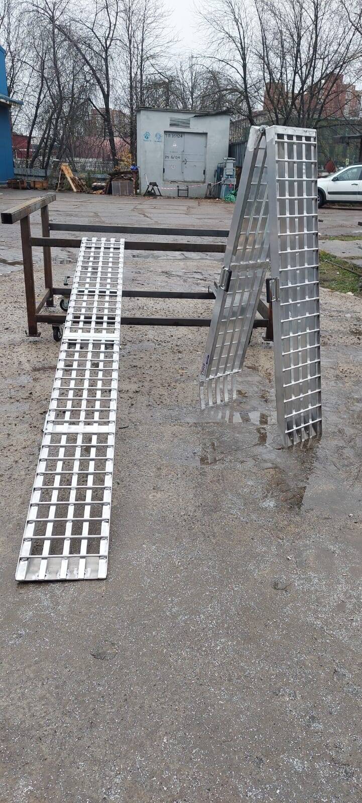 Трапы алюминиевые складные  в Москве фото 3 Транспорт Москва