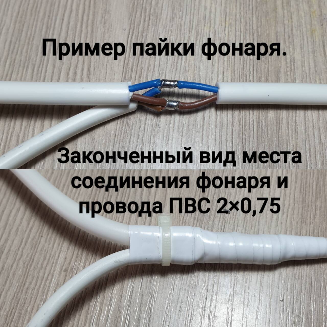 Гирлянда фс-12  в Москве фото 3 Услуги Москва
