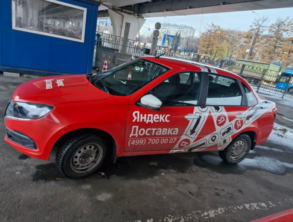 Аренда авто LADA Granta 2024 года для работы в Доставке! Аренда авто LADA Granta 2024 года для работы в Доставке!