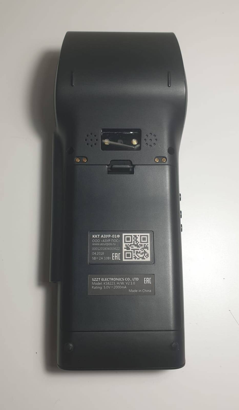 Онлайн касса Азур-01Ф во Всеволожске фото 2 Бытовая электроника Всеволожск Онлайн касса Азур-01Ф во Всеволожске фото 2 Бытовая электроника Всеволожск