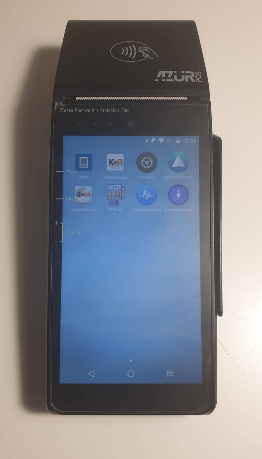 Онлайн касса Азур-01Ф во Всеволожске фото 3 Бытовая электроника Всеволожск Онлайн касса Азур-01Ф во Всеволожске фото 3 Бытовая электроника Всеволожск