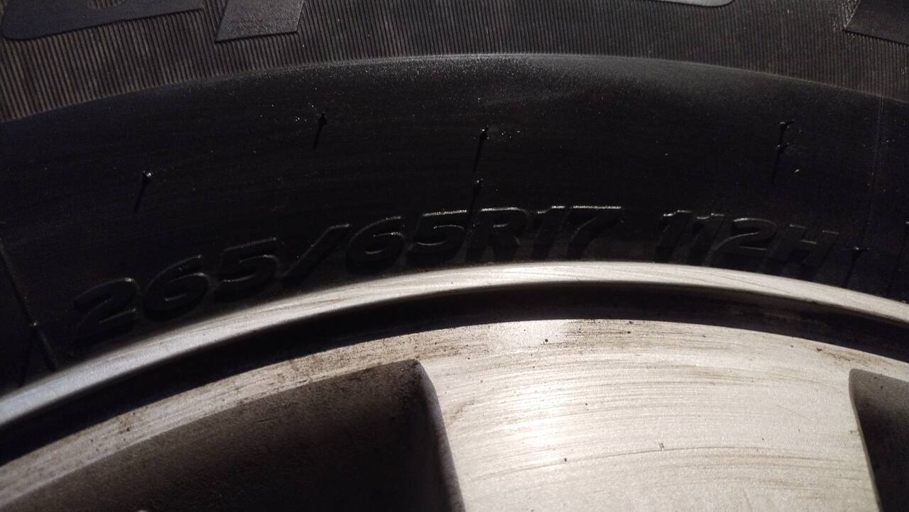 Hankook Dynapro HP2 265/65 R17 в Санкт-Петербурге фото 2 Транспорт Санкт-Петербург