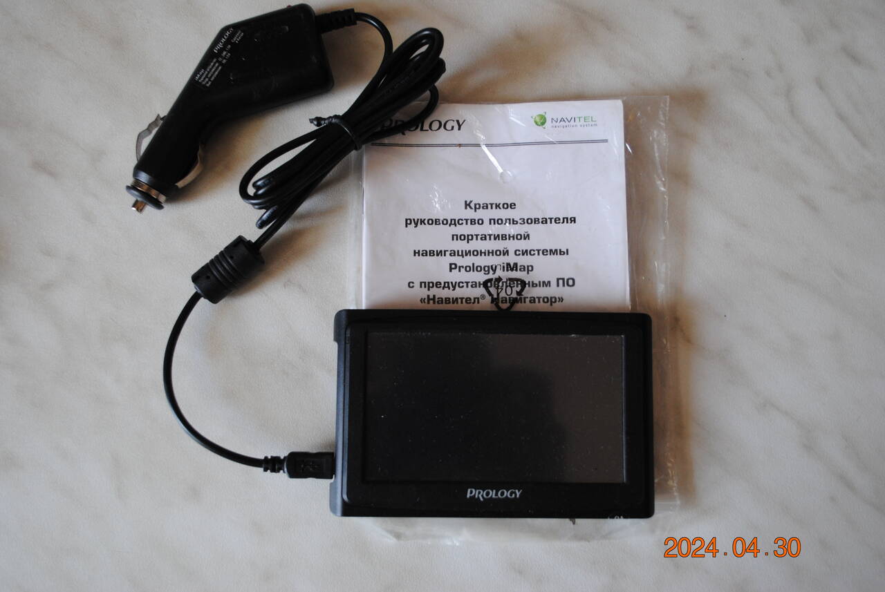 Автомобильный навигатор Prology iMap 4300