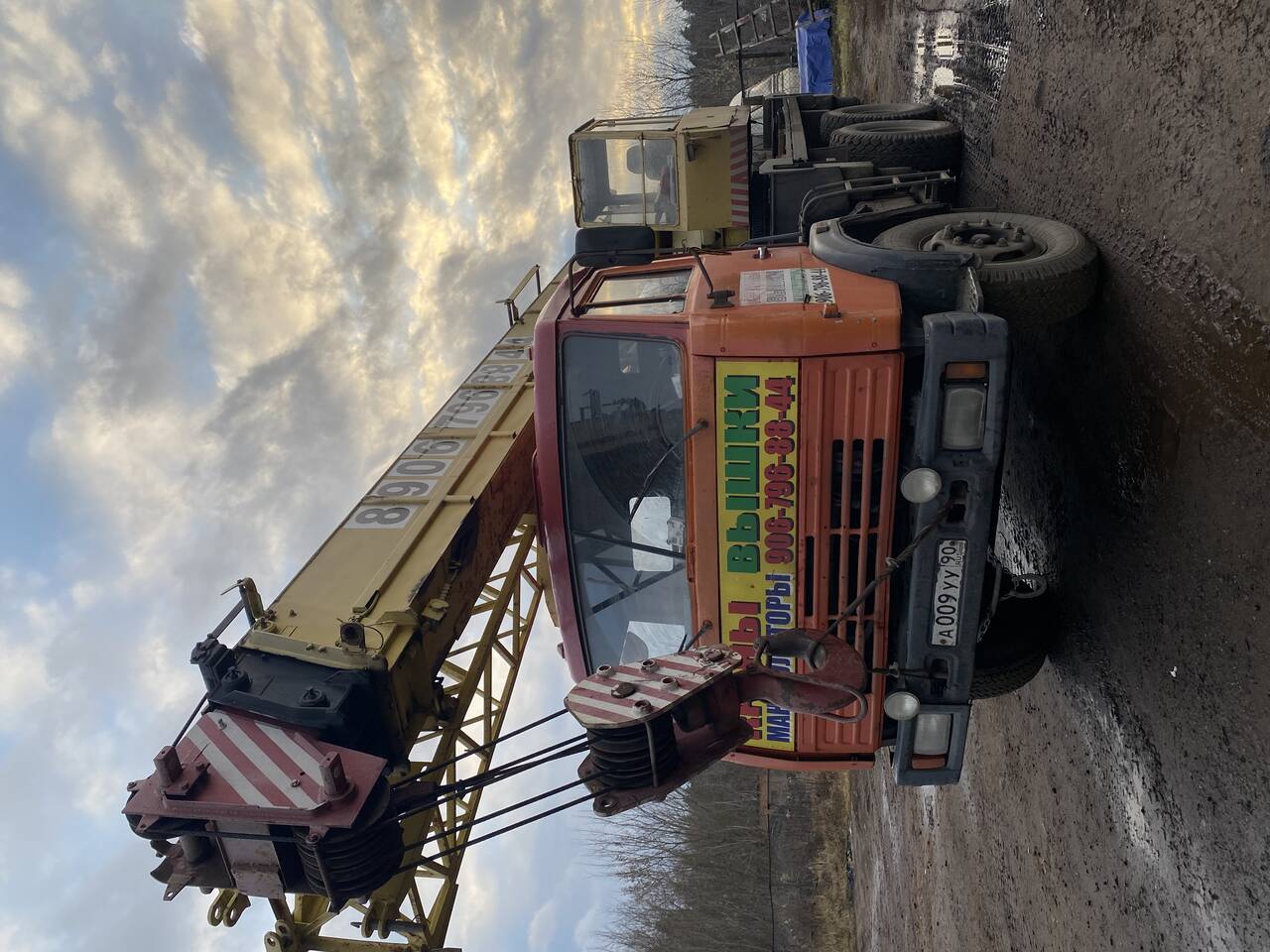 Аренда и услуги автокрана, 31м , с гуськом 7 м. в Домодедово фото 1 Услуги Домодедово Аренда и услуги автокрана, 31м , с гуськом 7 м. в Домодедово фото 1 Услуги Домодедово