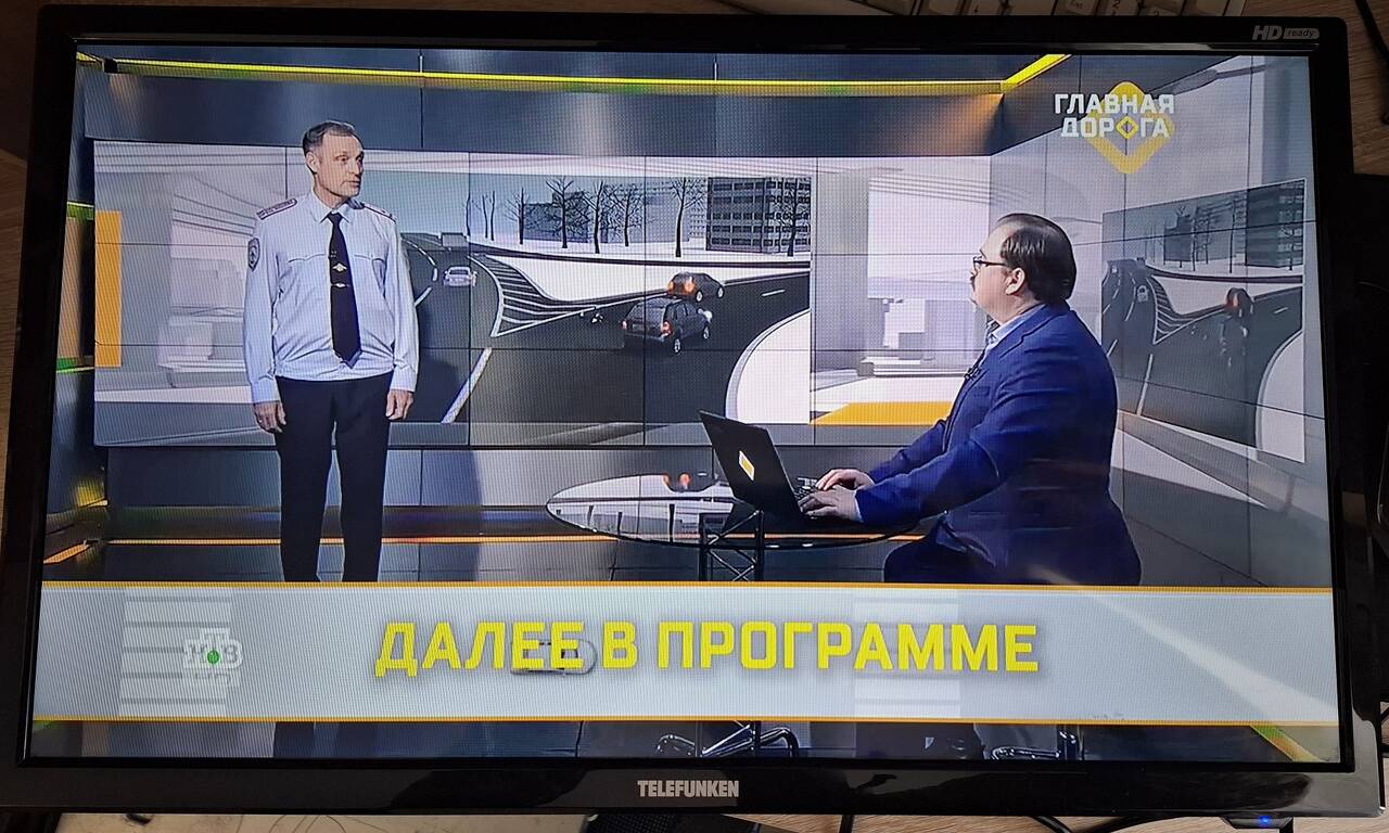 телевизор Telefunken TF-LED24S18T2 24 дюйма, не смарт в Симферополе фото 3 Бытовая электроника Симферополь