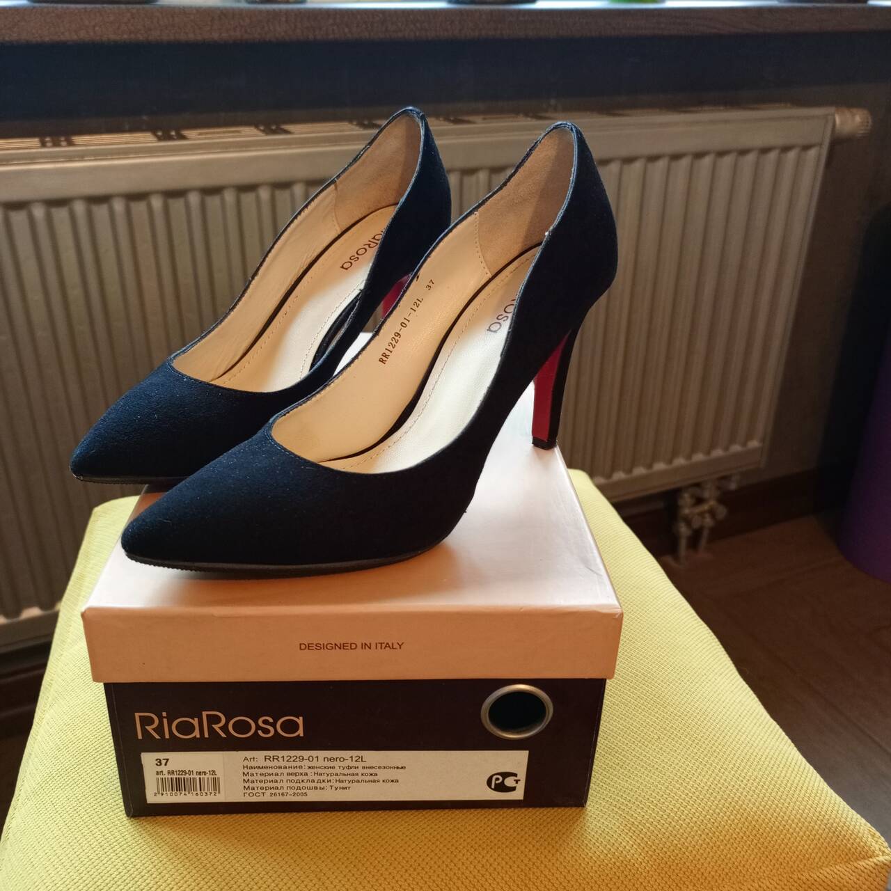 Туфли лодочки черные в Мытищах фото 4 Личные вещи Мытищи Туфли лодочки черные в Мытищах фото 4 Личные вещи Мытищи