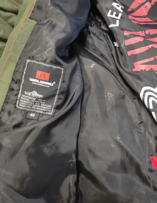 Пуховик зимний мужской размер 44-46 в Москве фото 2 Личные вещи Москва Пуховик зимний мужской размер 44-46 в Москве фото 2 Личные вещи Москва