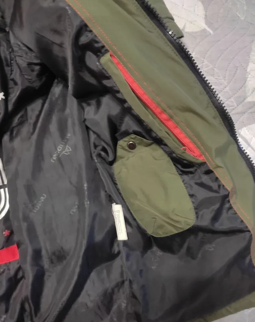 Пуховик зимний мужской размер 44-46 в Москве фото 3 Личные вещи Москва Пуховик зимний мужской размер 44-46 в Москве фото 3 Личные вещи Москва