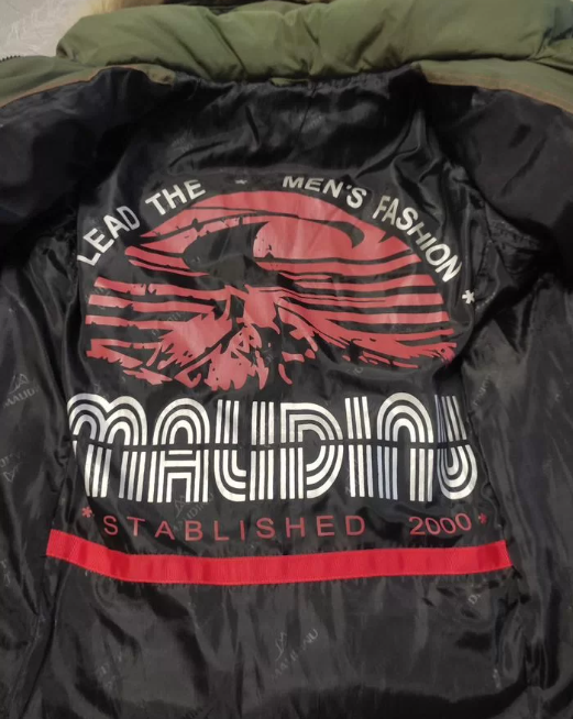 Пуховик зимний мужской размер 44-46 в Москве фото 4 Личные вещи Москва Пуховик зимний мужской размер 44-46 в Москве фото 4 Личные вещи Москва