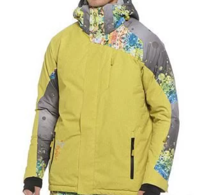 Куртка горнолыжная мужская размер 46 в Москве фото 1 Личные вещи Москва Куртка горнолыжная мужская размер 46 в Москве фото 1 Личные вещи Москва