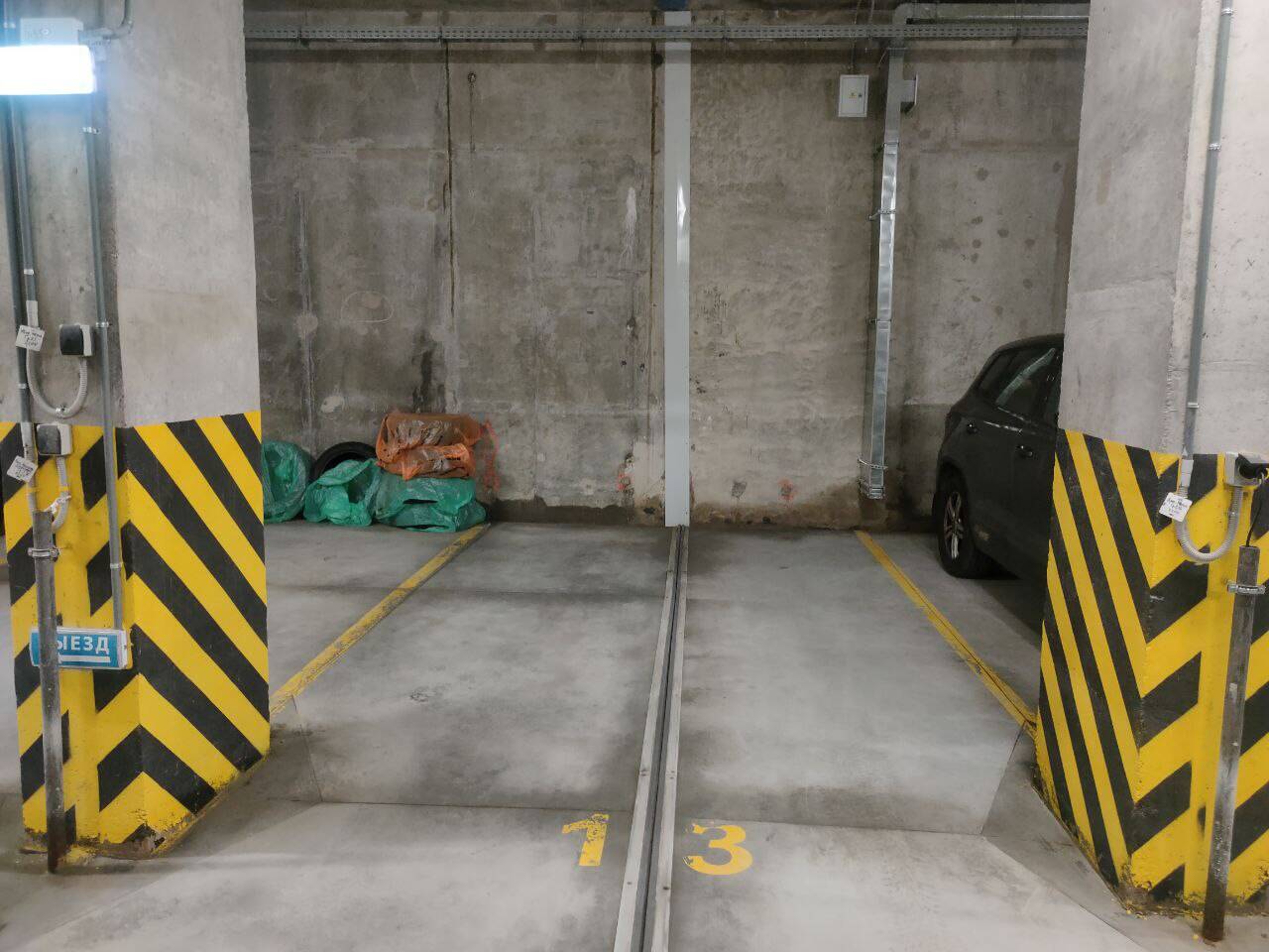 Продажа Продажа