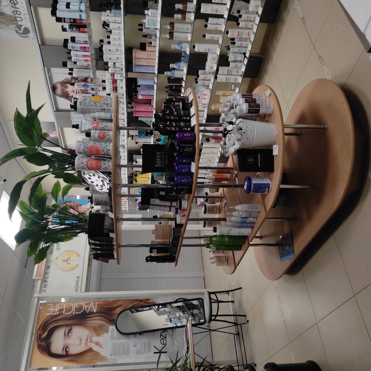 Магазин "Профкосметика" в Мытищах фото 4 Недвижимость Мытищи