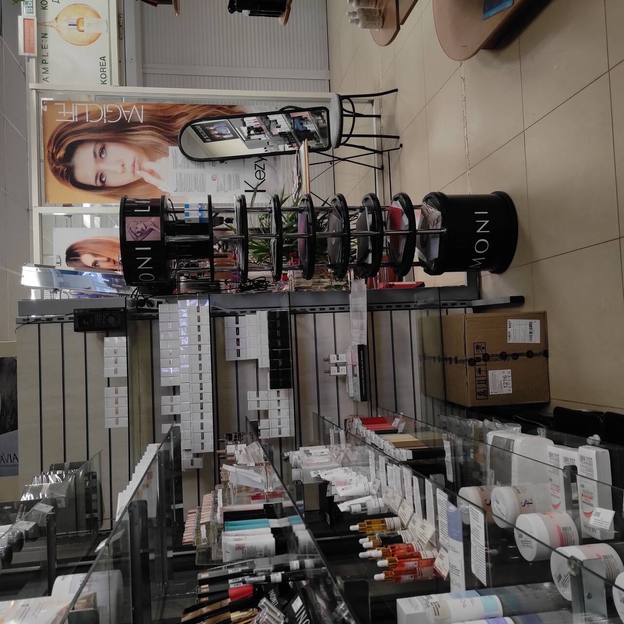 Магазин "Профкосметика"