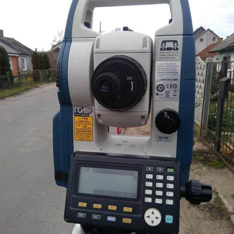 Геодезическое сопровождение объекта в Наро-Фоминске фото 1 Услуги Наро-Фоминск Геодезическое сопровождение объекта в Наро-Фоминске фото 1 Услуги Наро-Фоминск