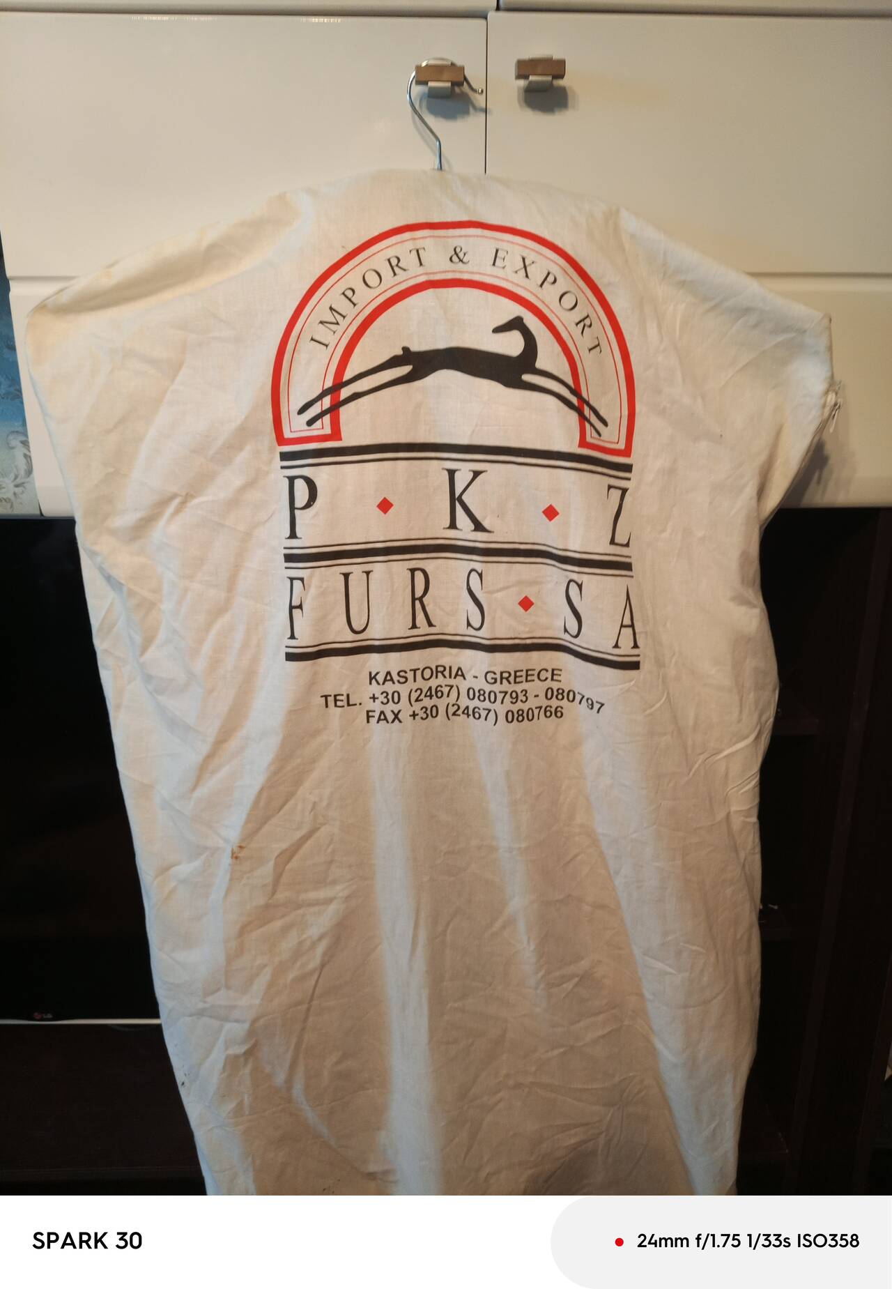 Шуба из натурального меха в Химах фото 5 Личные вещи Химки