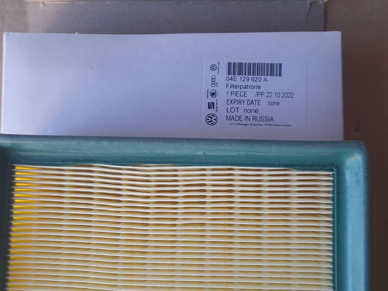 Комплект фильтров на Шкода рапид в Зарайске фото 1 Транспорт Зарайск