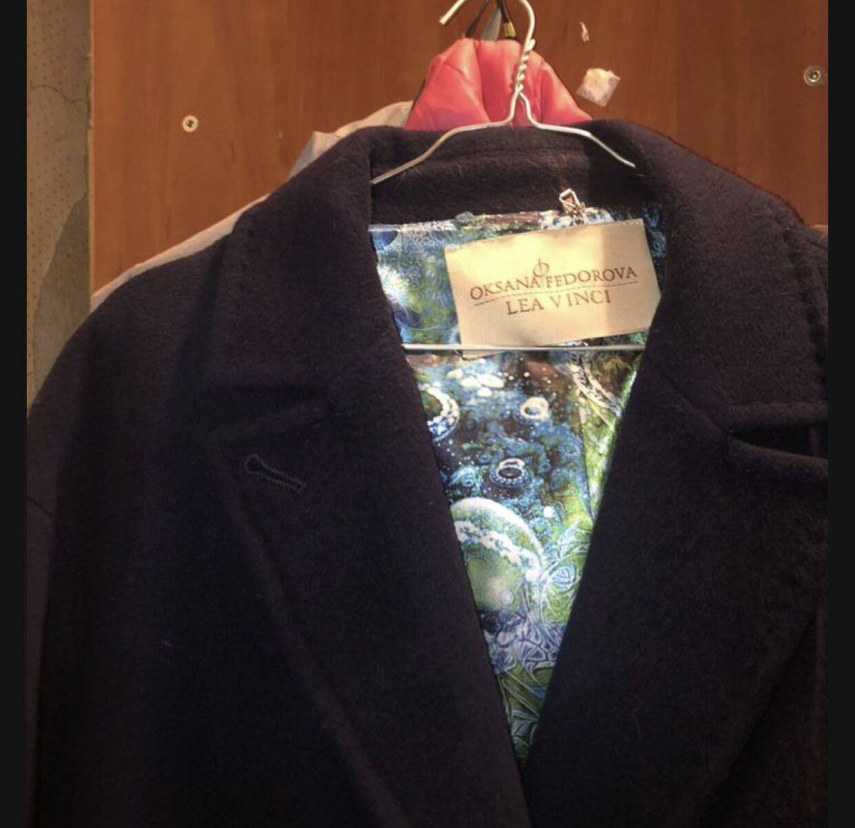 Пальто женское демисезонное 50 размер в Санкт-Петербурге фото 5 Личные вещи Санкт-Петербург