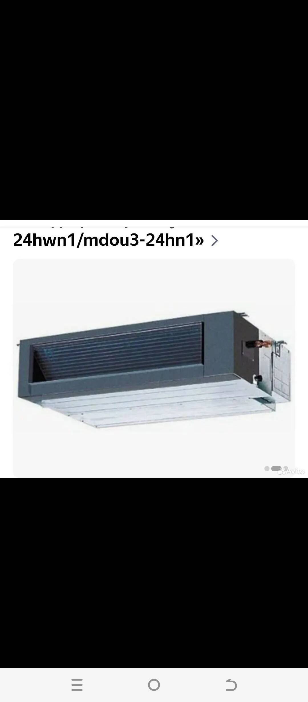  Канальный кондиционер MDV MDTJ-24HWN1 / MDOU3-24HN1 в Москве фото 5 Бытовая электроника Москва
