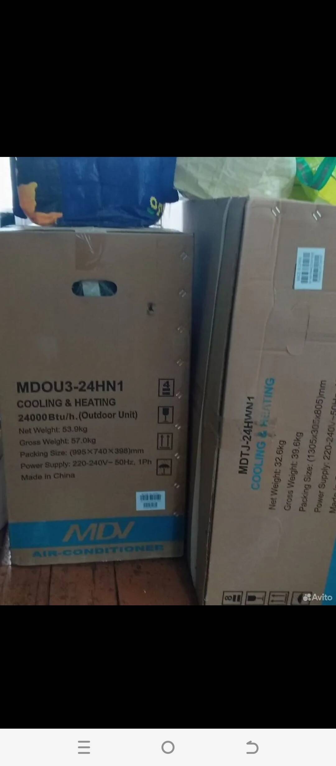  Канальный кондиционер MDV MDTJ-24HWN1 / MDOU3-24HN1 в Москве фото 4 Бытовая электроника Москва