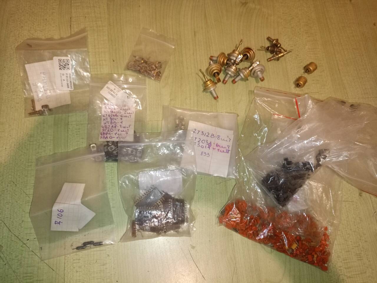 Радиодетали в Москве фото 7 Бытовая электроника Москва