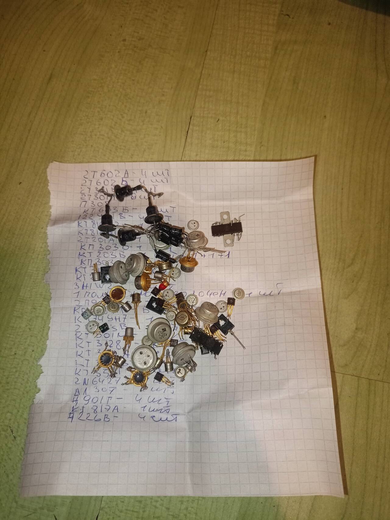 Радиодетали в Москве фото 3 Бытовая электроника Москва