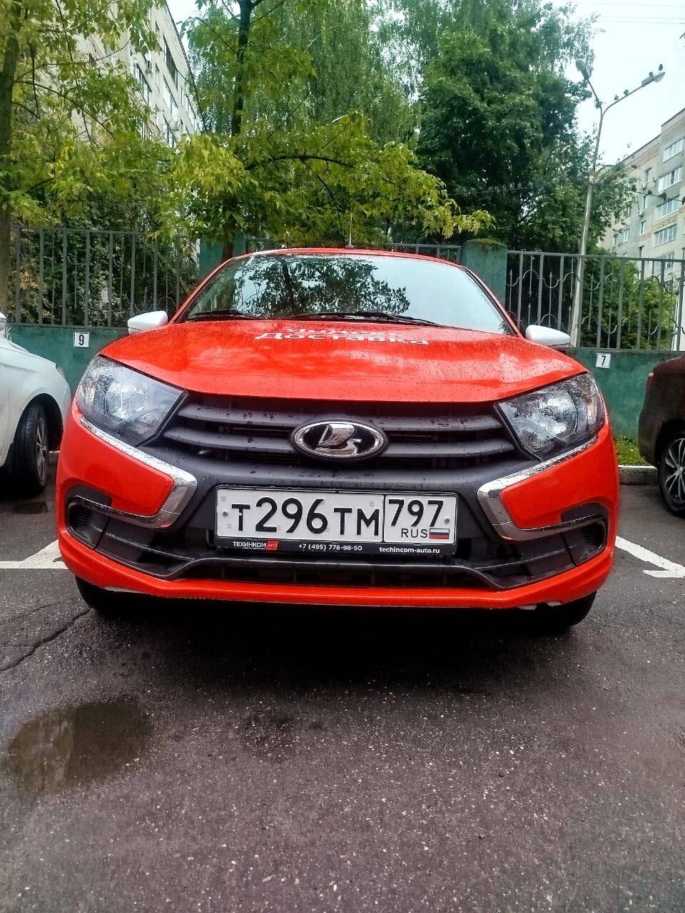 Аренда авто LADA Granta 2024 под доставку в Москве фото 3 Услуги Москва