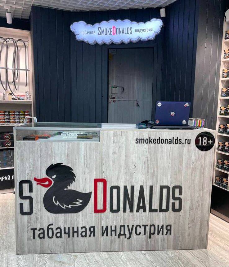 Производство вывесок  в Одинцово фото 2 Услуги Одинцово