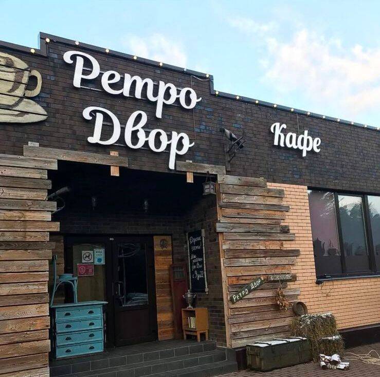 Производство вывесок  в Одинцово фото 5 Услуги Одинцово