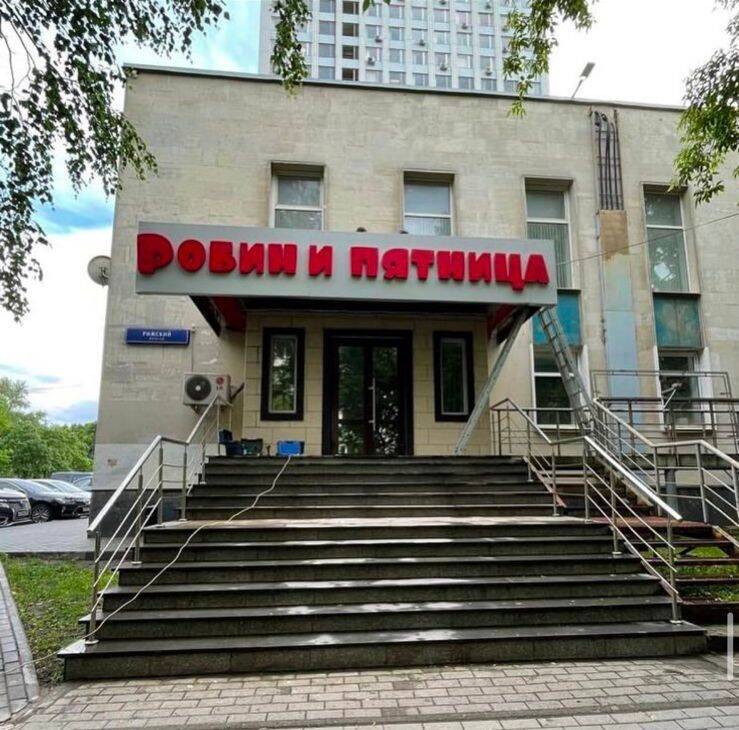 Производство вывесок  в Одинцово фото 3 Услуги Одинцово