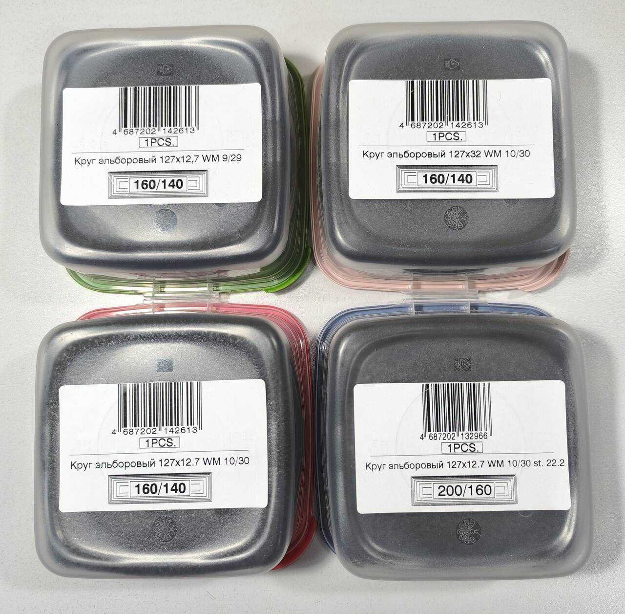 Круг заточной эльборовый полнопрофильный для заточки ленточных пил в Мытищах фото 2 Транспорт Мытищи