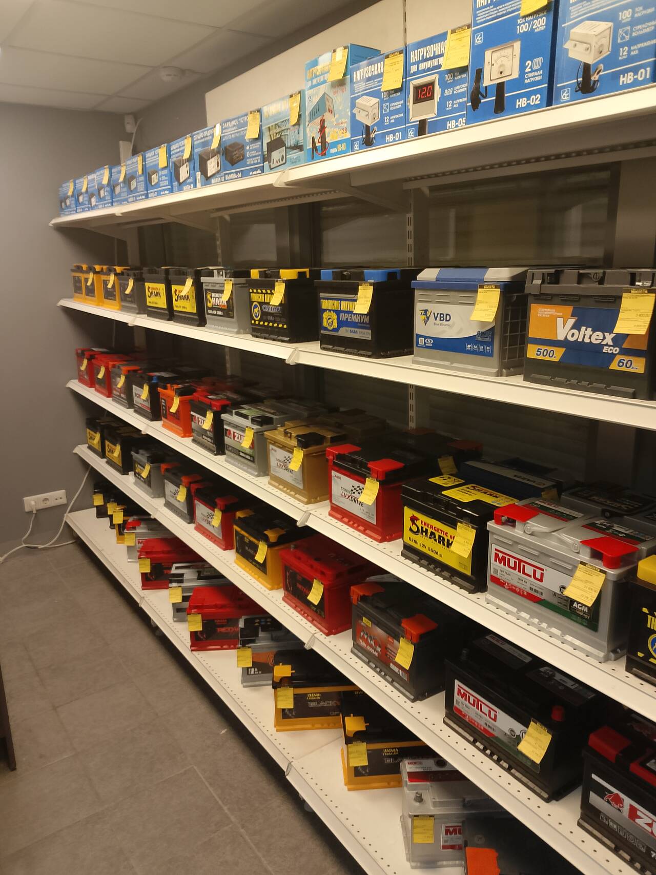 Центр АКБ – аккумулятор для Вашей машины! в Павлово (Нижегородская область) фото 5 Транспорт Павлово (Нижегородская область)