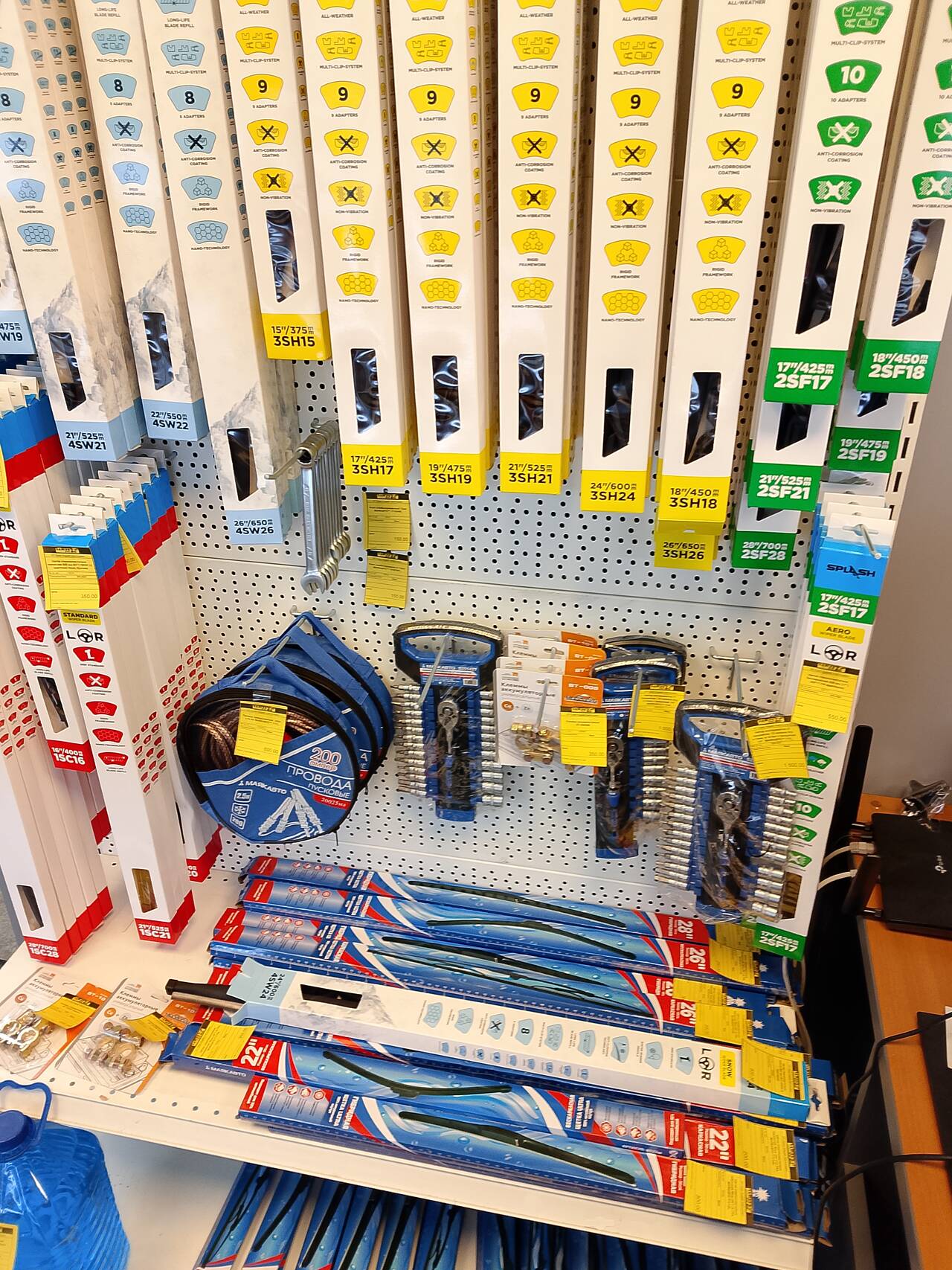 Центр АКБ – аккумулятор для Вашей машины! в Павлово (Нижегородская область) фото 7 Транспорт Павлово (Нижегородская область)