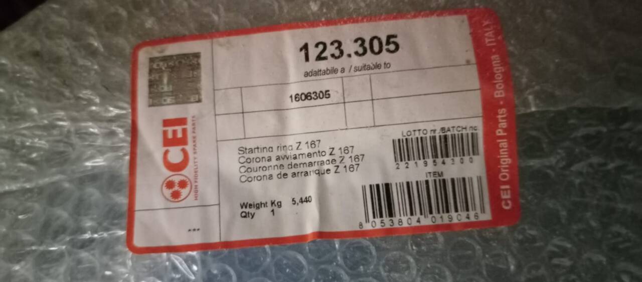 Венец маховика Daf 105