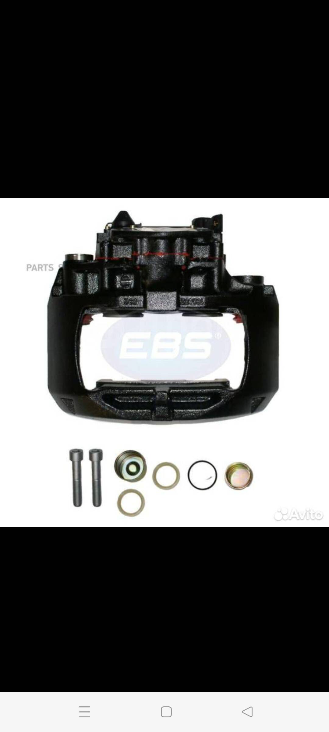 Суппорт тормозной  Man TGA левый в Выборге фото 3 Транспорт Выборг