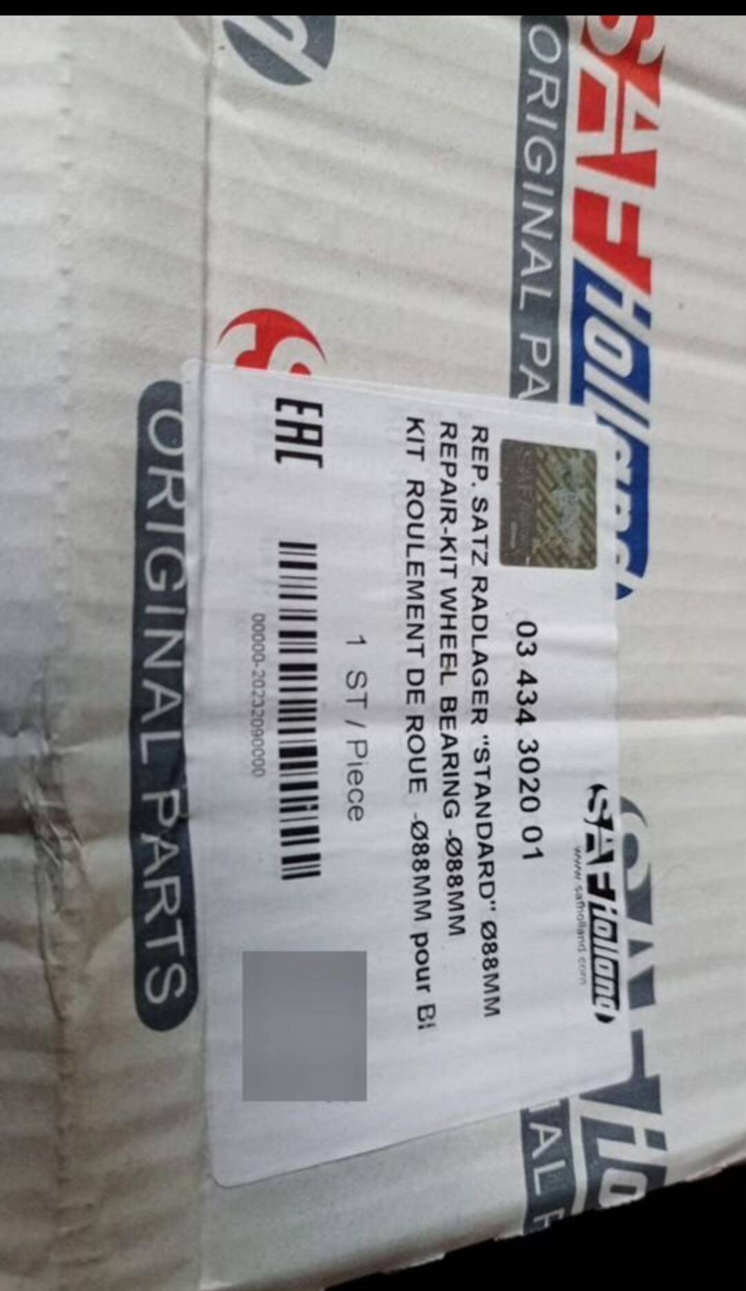 Подшипник ступицы Saf дисковый тормоз в Выборге фото 1 Транспорт Выборг Подшипник ступицы Saf дисковый тормоз в Выборге фото 1 Транспорт Выборг