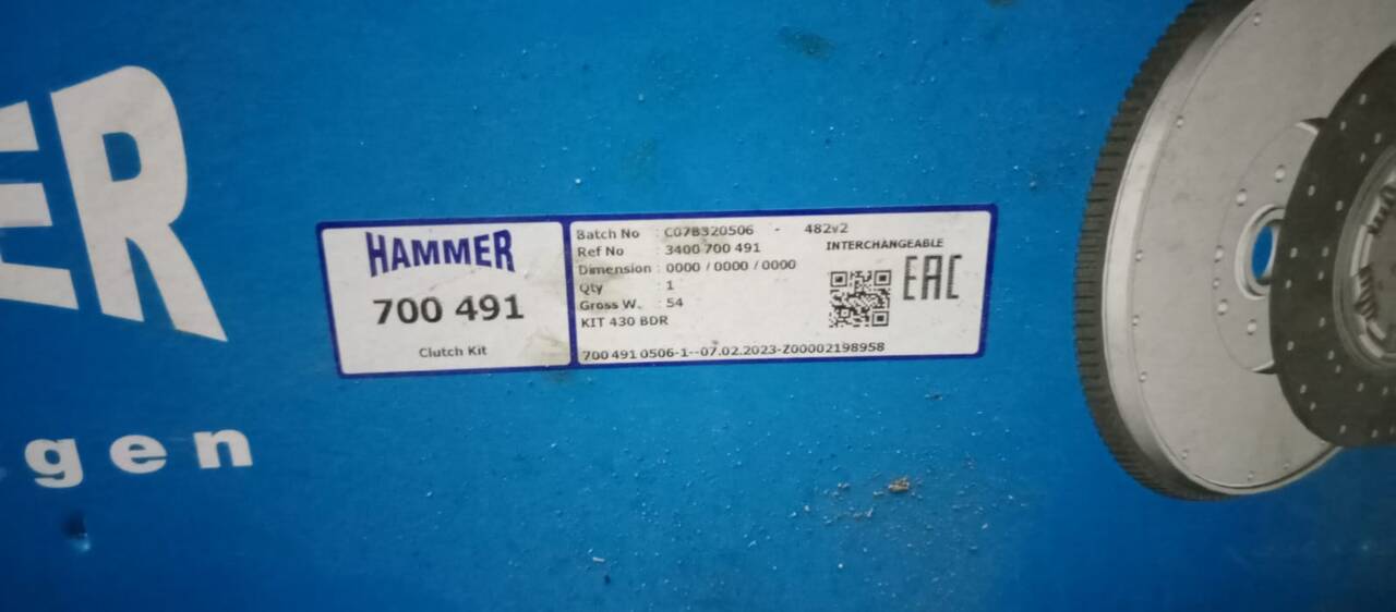 Сцепление для грузовиков Hammer