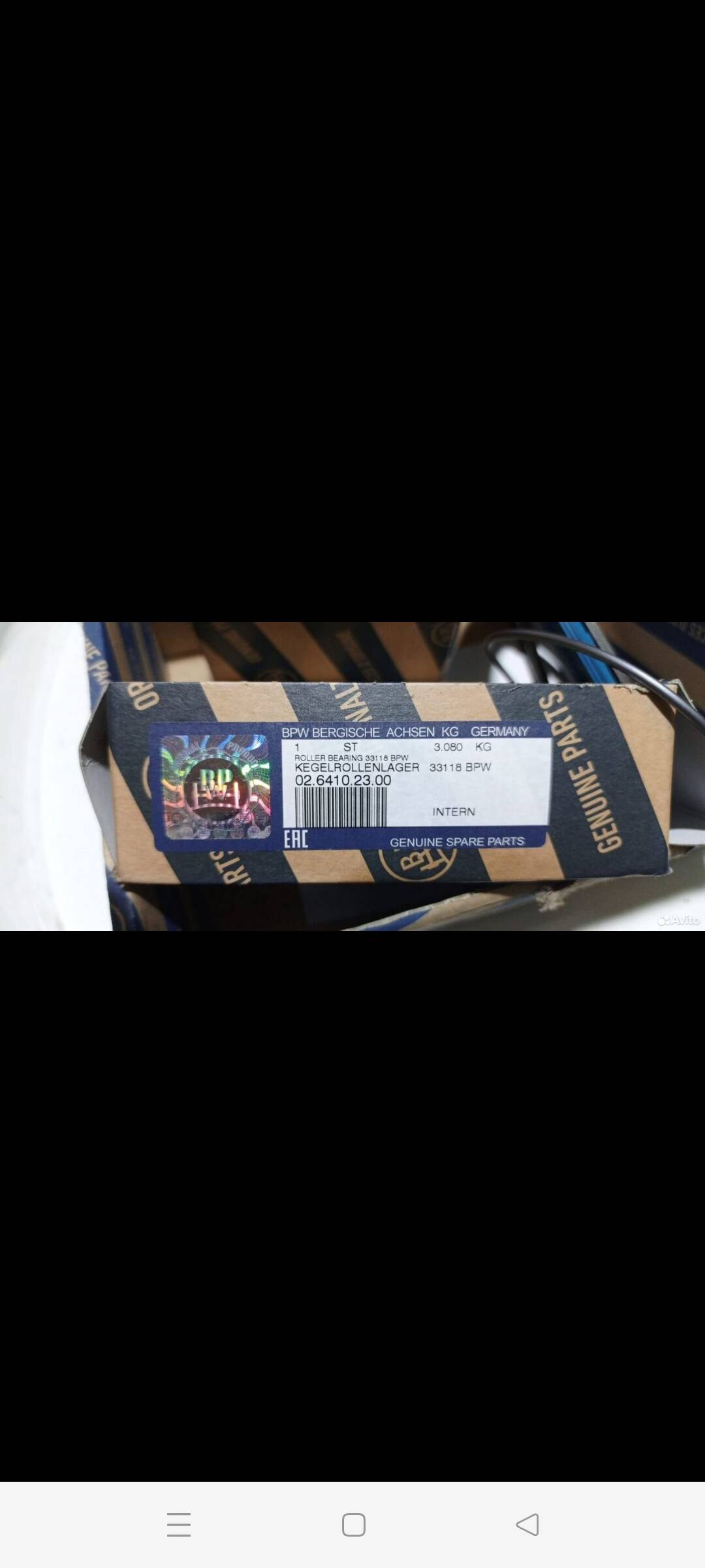 Ремкомплект передней ступицы BPW Eco Plus 2 в Выборге фото 2 Транспорт Выборг